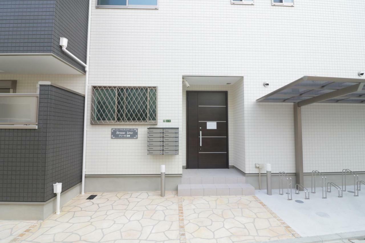 Hg Cozy Hotel No 52 蒲生四丁目駅前 Osaka Exteriör bild